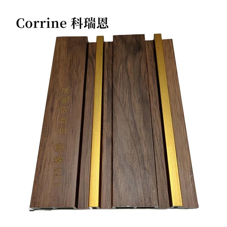 Dual-Tone Inner Circle Wood Wall Panel Hotel Corridor Decoration suppliers
